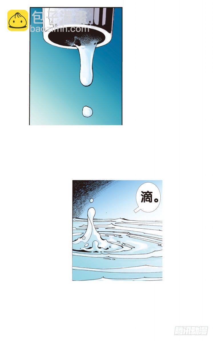 第157话：挑战重遇2(1/2)-第157话