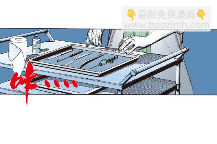 第157话：挑战重遇2(1/2)-第157话
