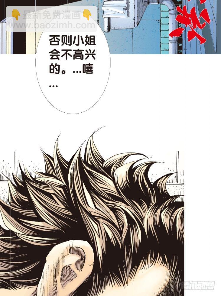 第157话：挑战重遇2(1/2)-第157话