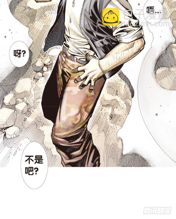 第157话：挑战重遇2(1/2)-第157话