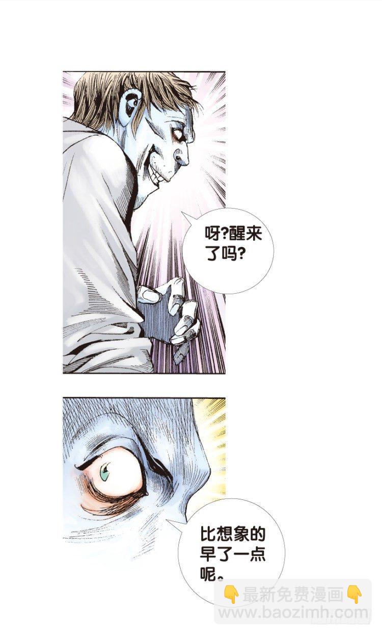 第157话：挑战重遇2(1/2)-第157话