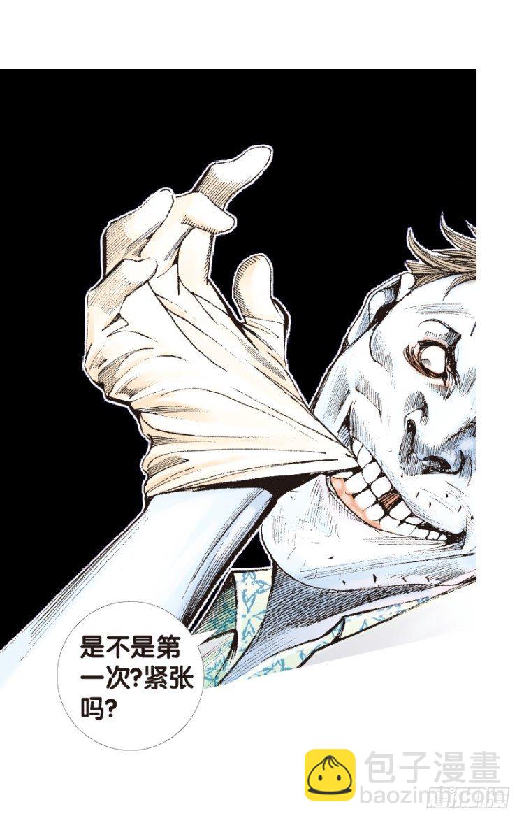第157话：挑战重遇2(1/2)-第157话