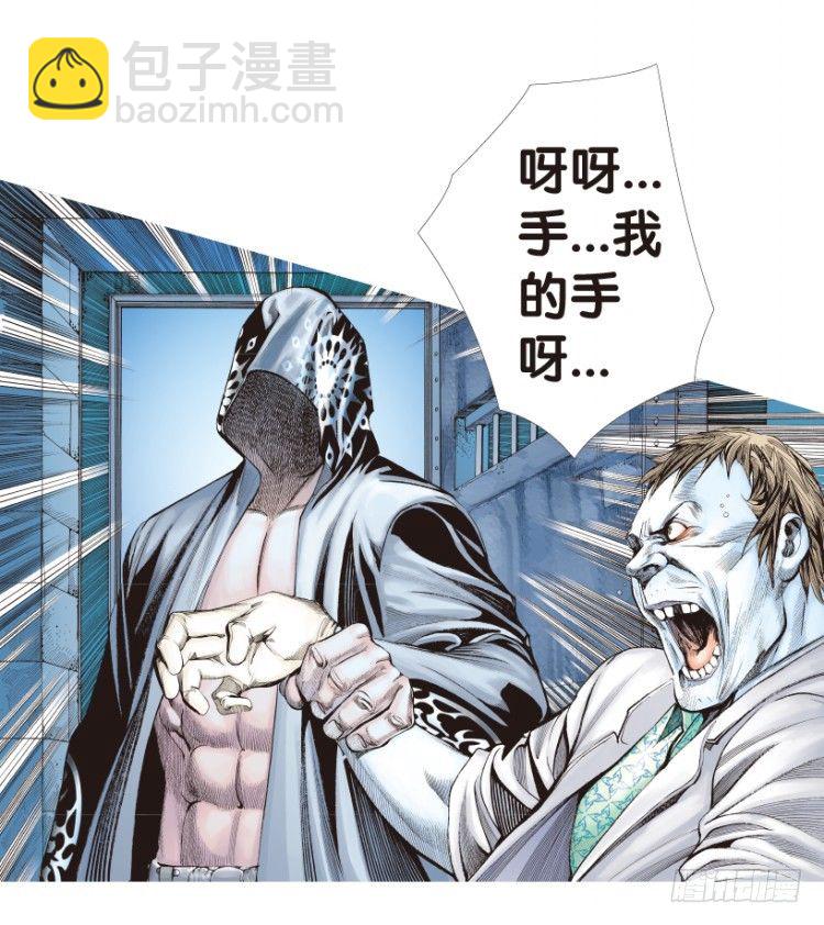 第157话：挑战重遇2(1/2)-第157话