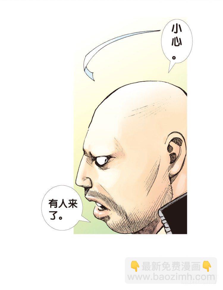 第157话：挑战重遇2(1/2)-第157话