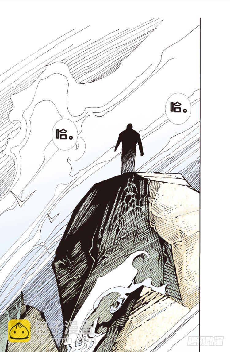 第157话：挑战重遇2(1/2)-第157话
