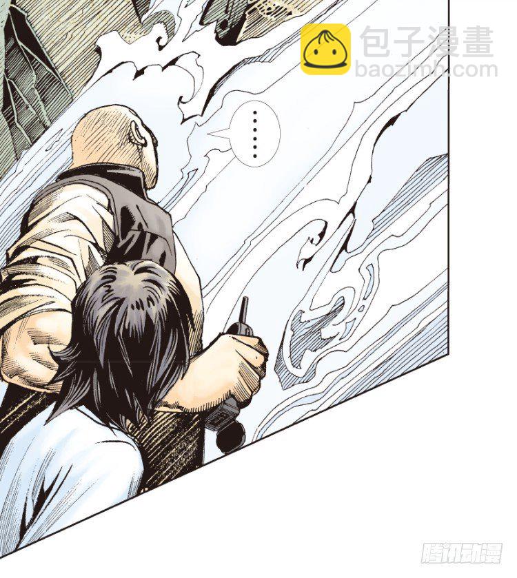 第157话：挑战重遇2(1/2)-第157话