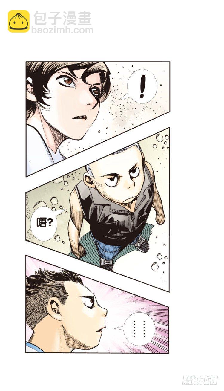 第159话：凯撒的花园1(1/2)-第159话
