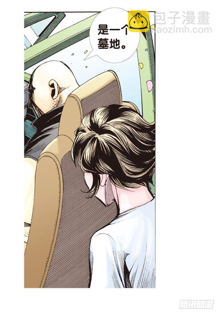 第161话：凯撒的花园3(1/2)-第161话