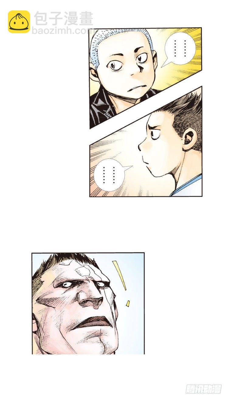 第161话：凯撒的花园3(1/2)-第161话