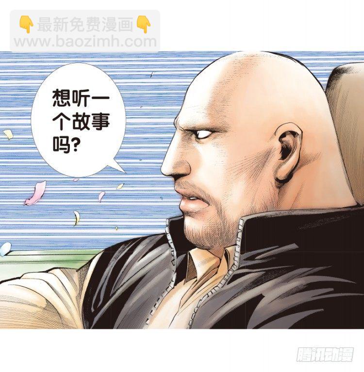 第161话：凯撒的花园3(1/2)-第161话