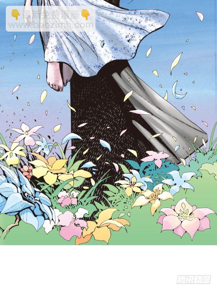 第161话：凯撒的花园3(1/2)-第161话