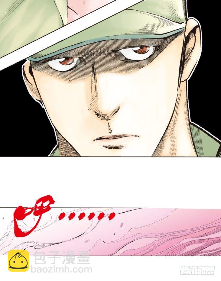 第161话：凯撒的花园3(1/2)-第161话