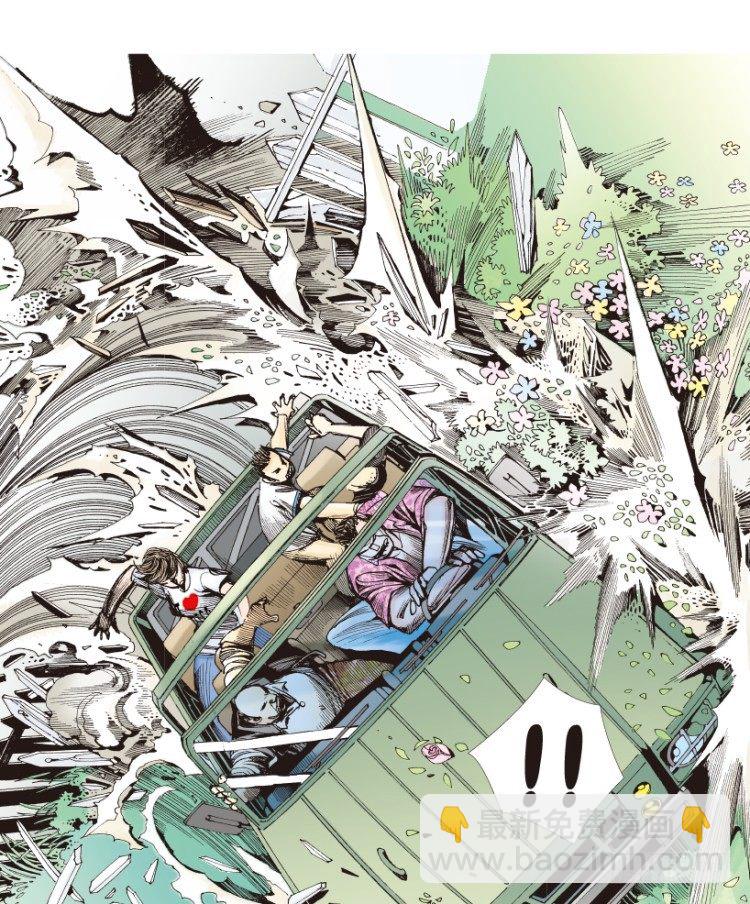 第161话：凯撒的花园3(1/2)-第161话