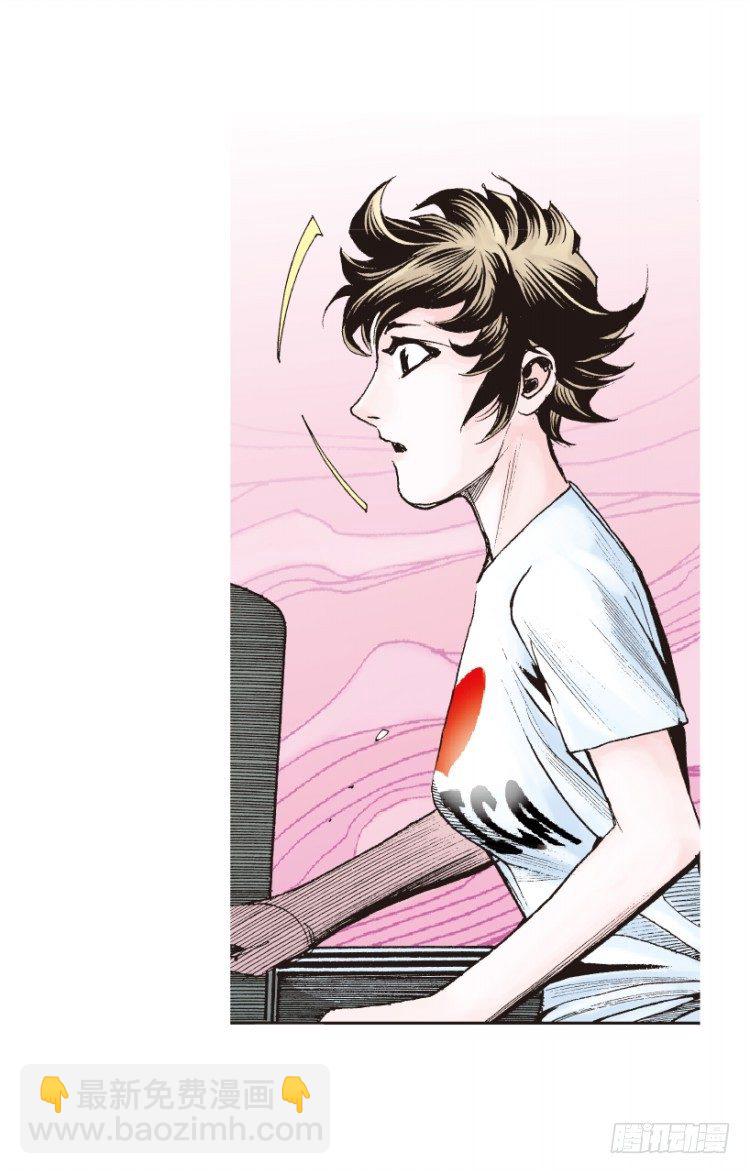 第161话：凯撒的花园3(1/2)-第161话