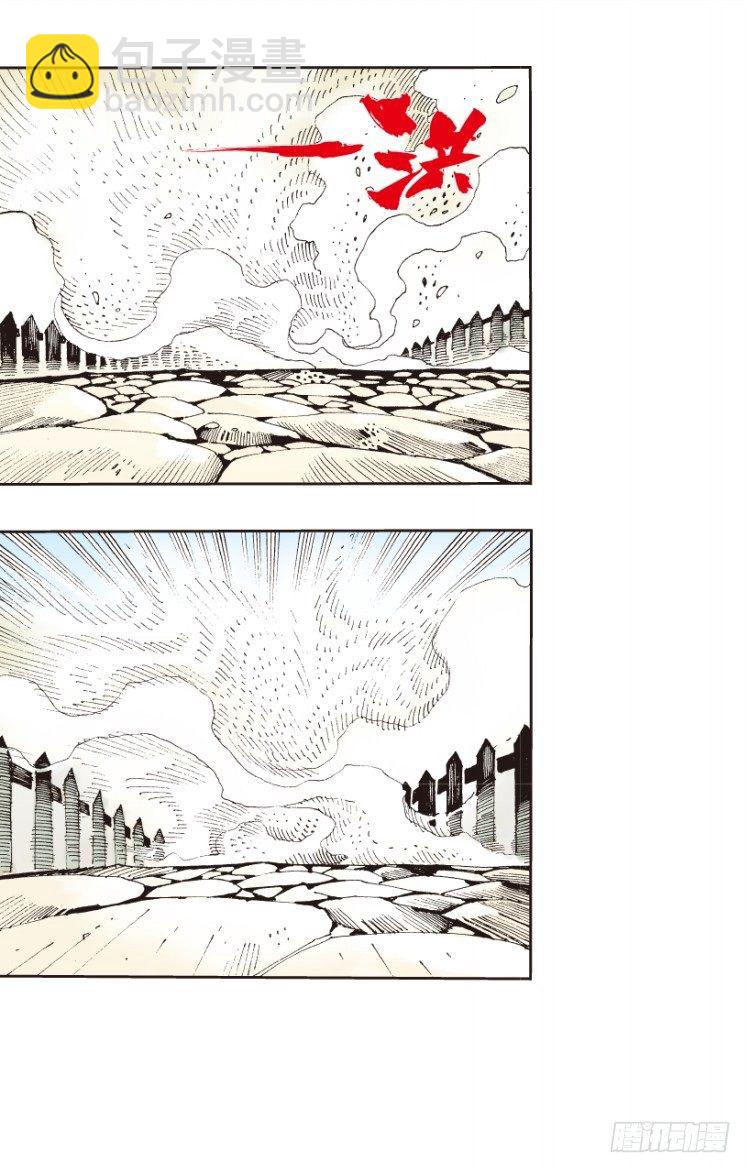 第161话：凯撒的花园3(1/2)-第161话
