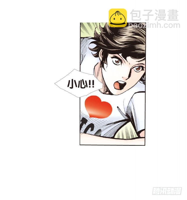 第163话：虎威2-第163话