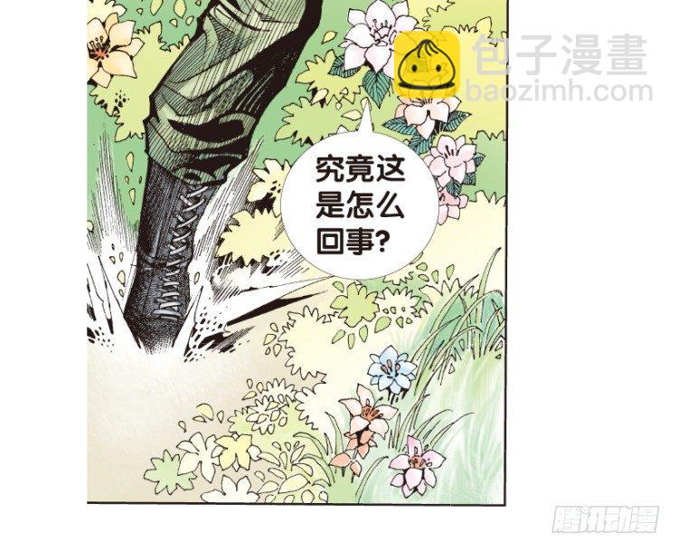 第165话：三度觉醒最后领悟1-第165话