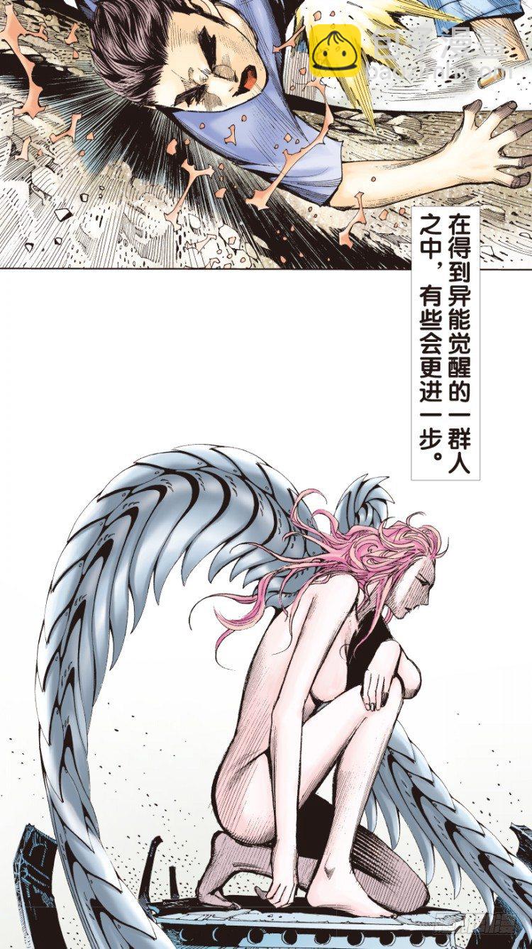 第165话：三度觉醒最后领悟1-第165话