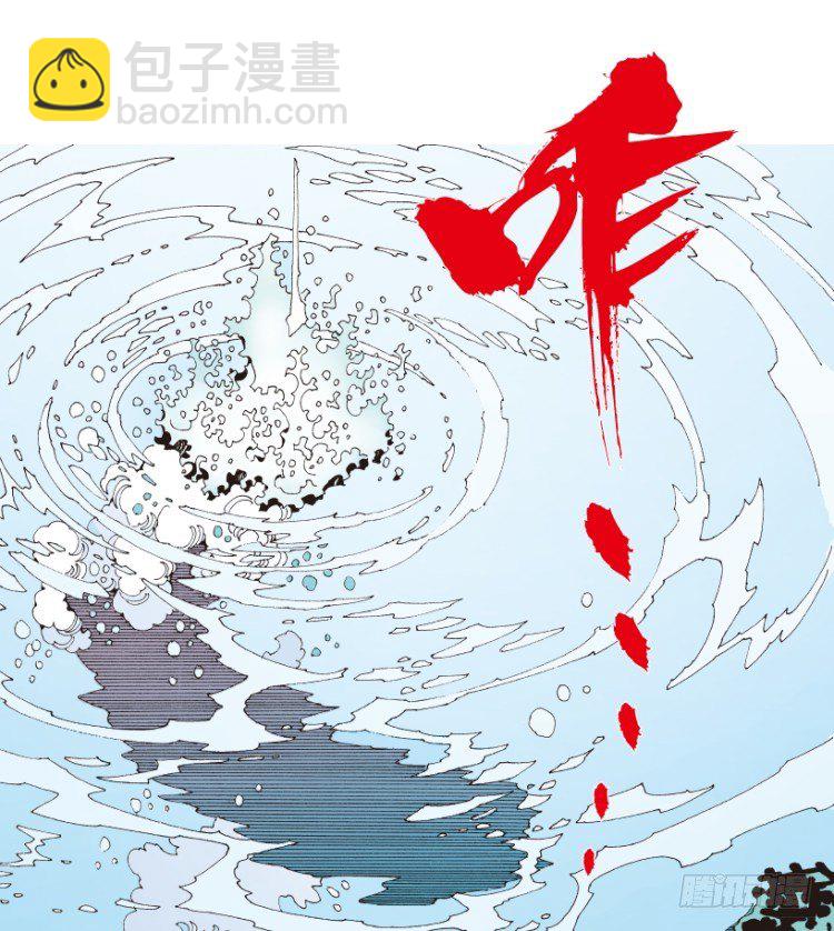 第167话：三度觉醒最后领悟3(1/2)-第167话