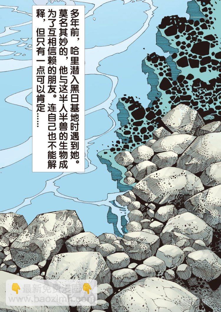 第167话：三度觉醒最后领悟3(1/2)-第167话