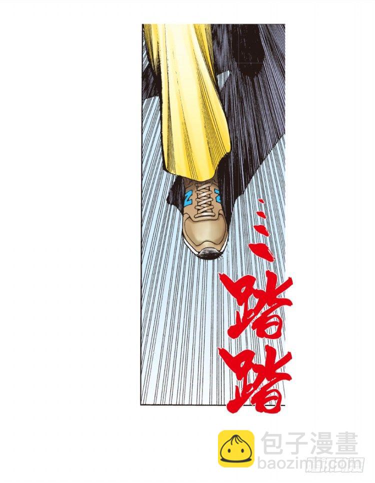 第167话：三度觉醒最后领悟3(1/2)-第167话
