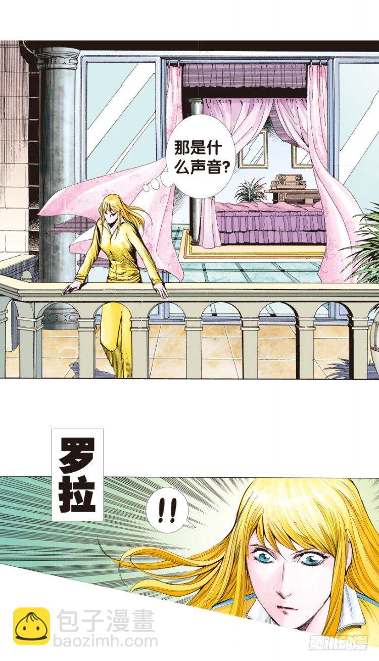 第167话：三度觉醒最后领悟3(1/2)-第167话