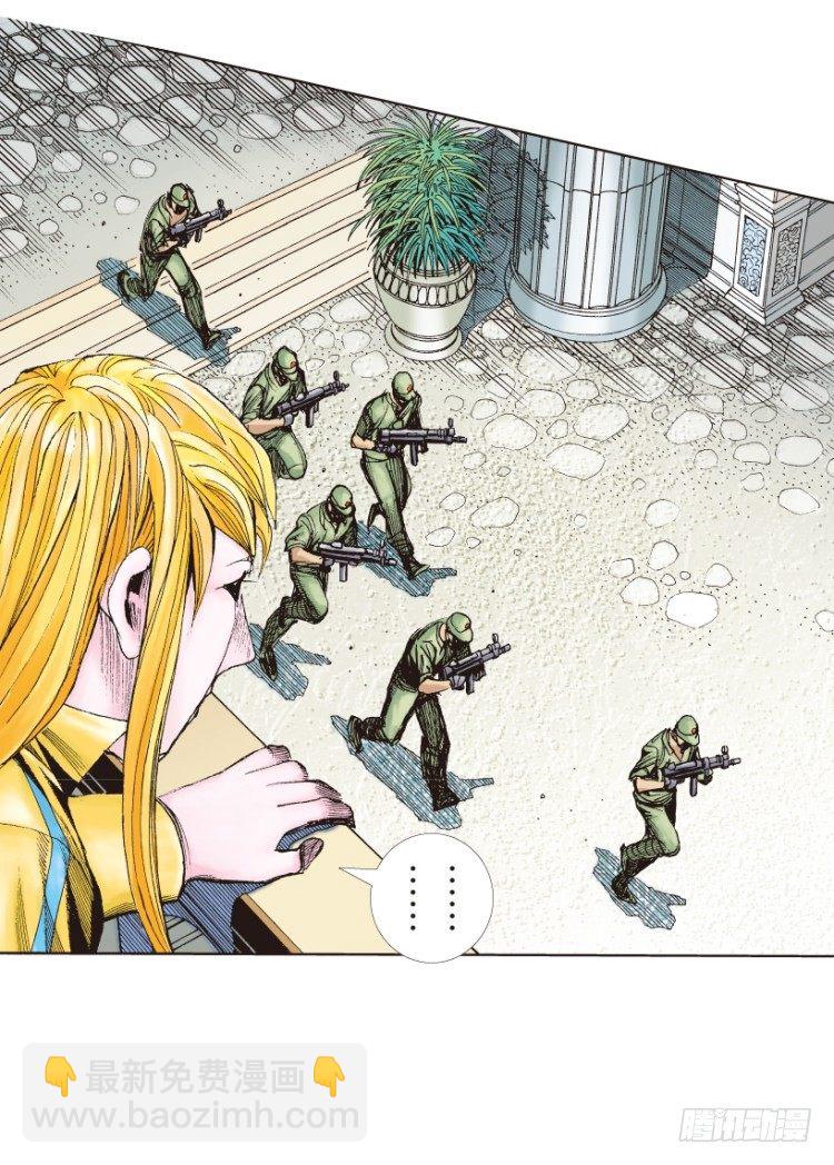 第167话：三度觉醒最后领悟3(1/2)-第167话