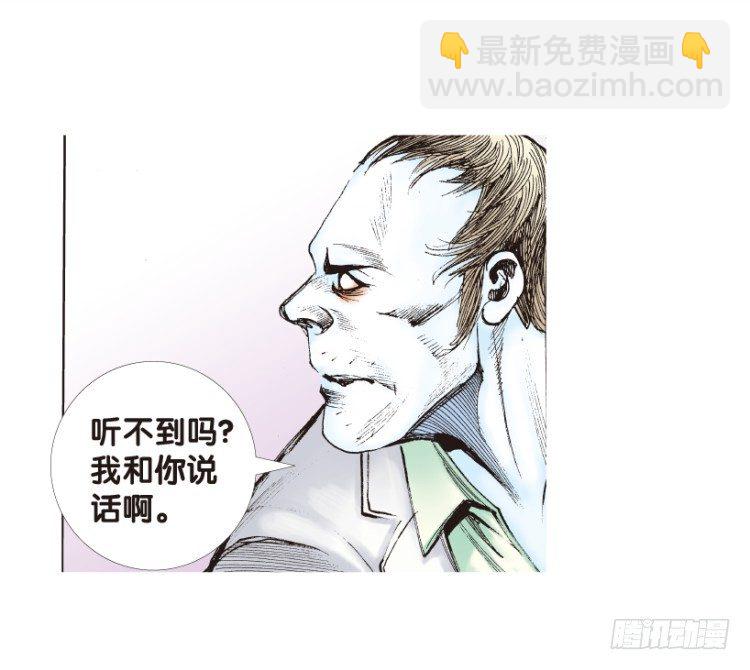 第167话：三度觉醒最后领悟3(1/2)-第167话
