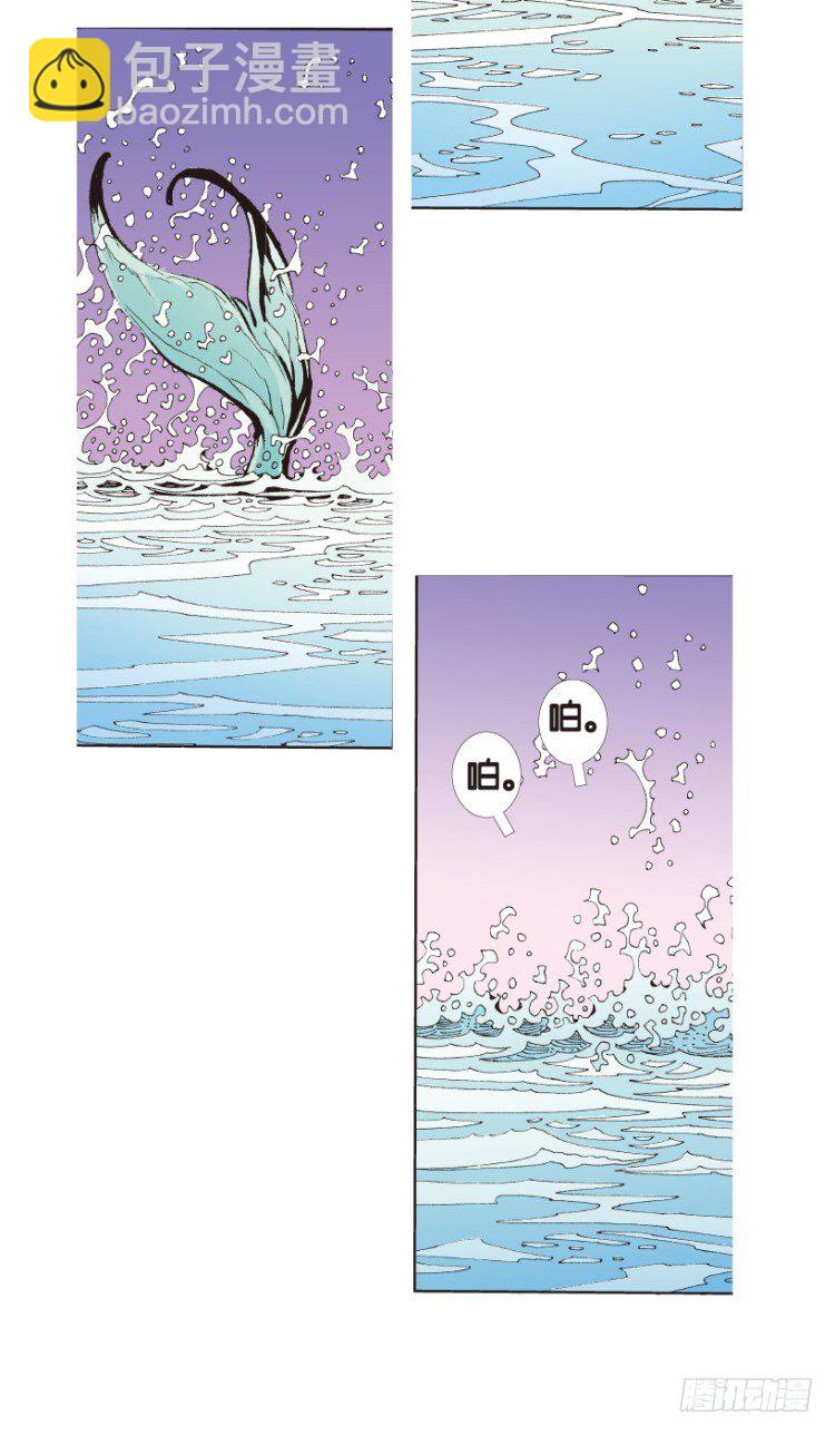 第167话：三度觉醒最后领悟3(1/2)-第167话