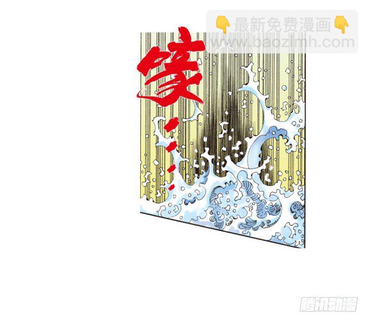 第167话：三度觉醒最后领悟3(1/2)-第167话