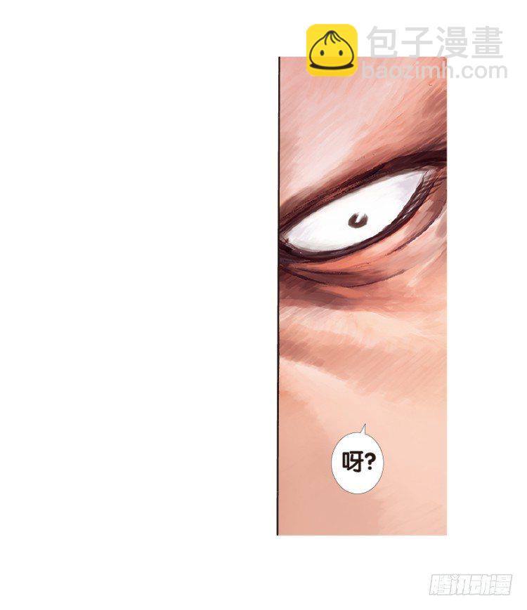 第169话：秘密2(1/2)-第169话
