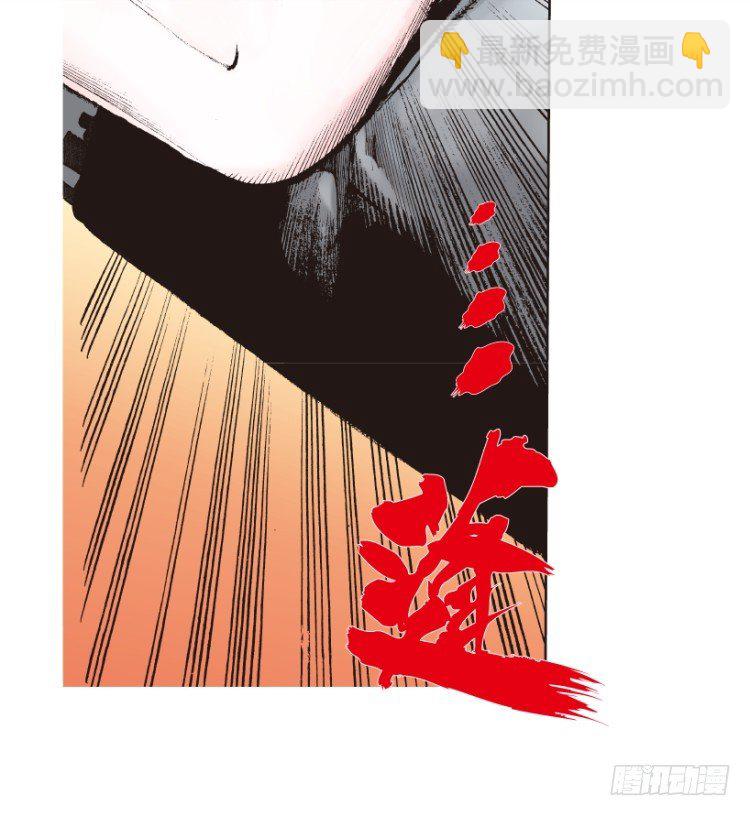 第169话：秘密2(1/2)-第169话