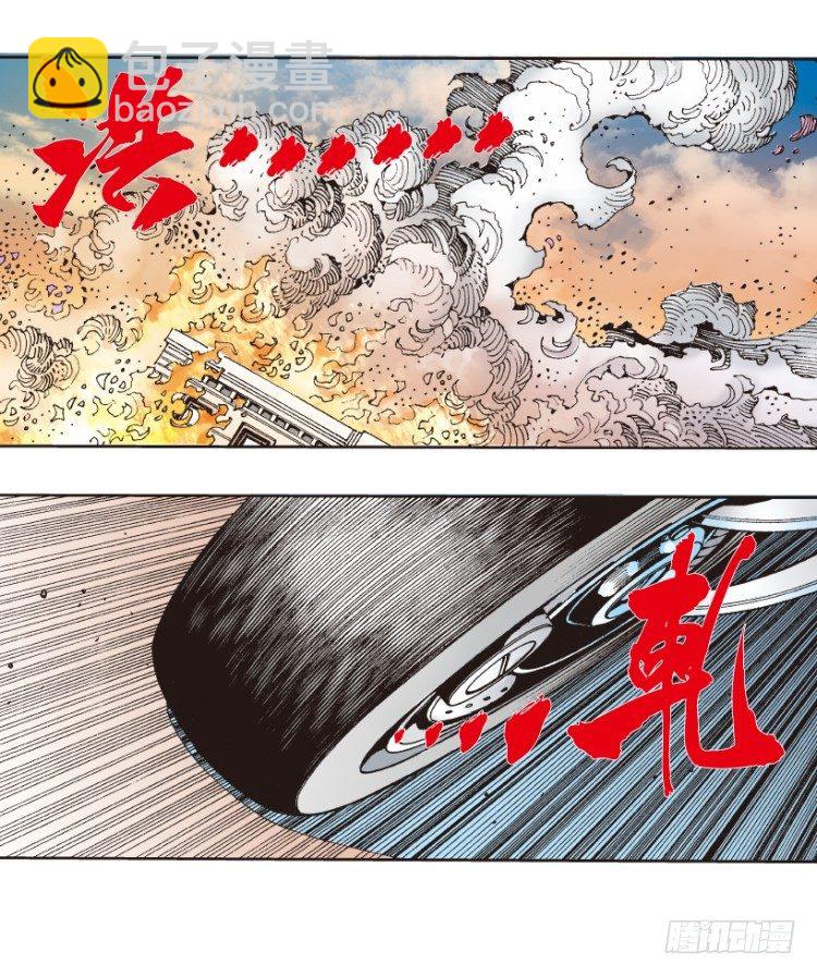 第171话：兄弟1(1/2)-第171话