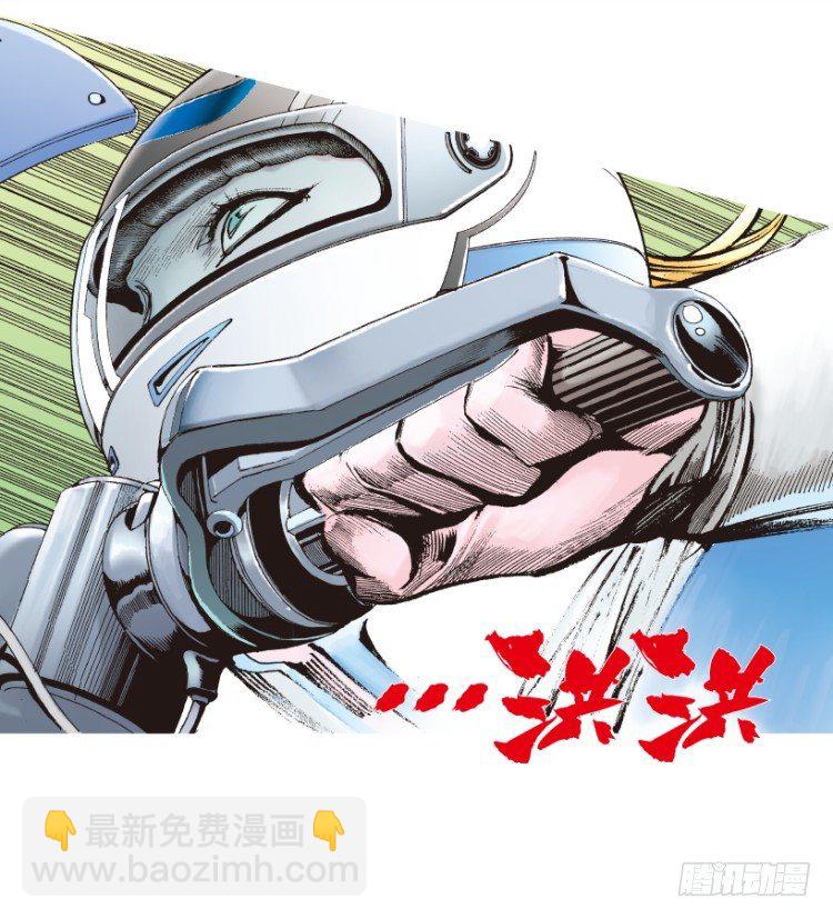 第171话：兄弟1(1/2)-第171话