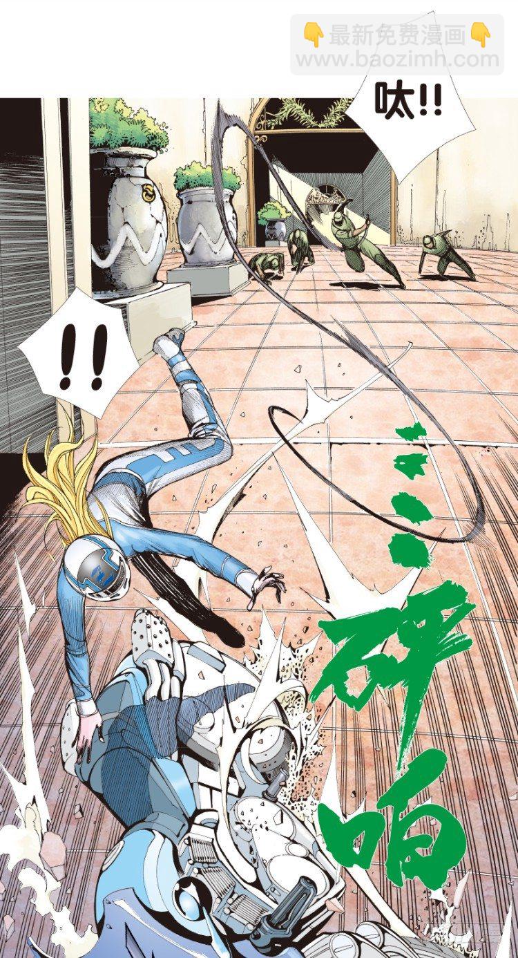 第171话：兄弟1(1/2)-第171话