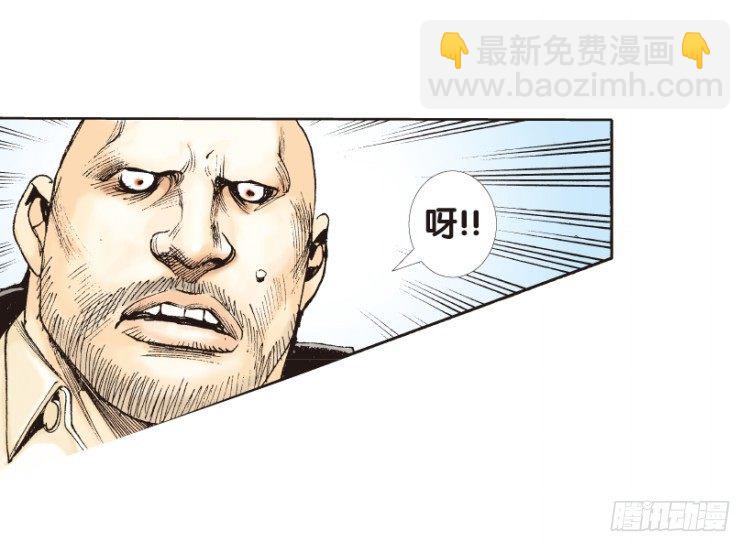 第173话：兄弟3(1/2)-第173话