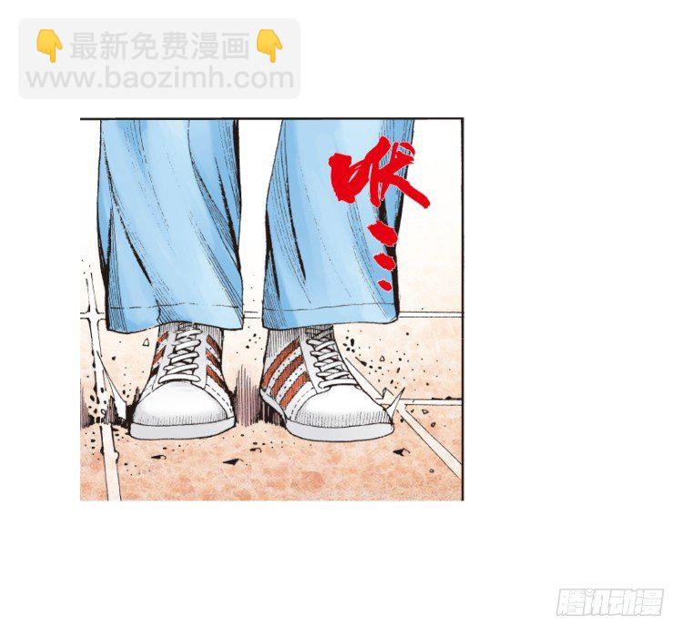 第173话：兄弟3(1/2)-第173话