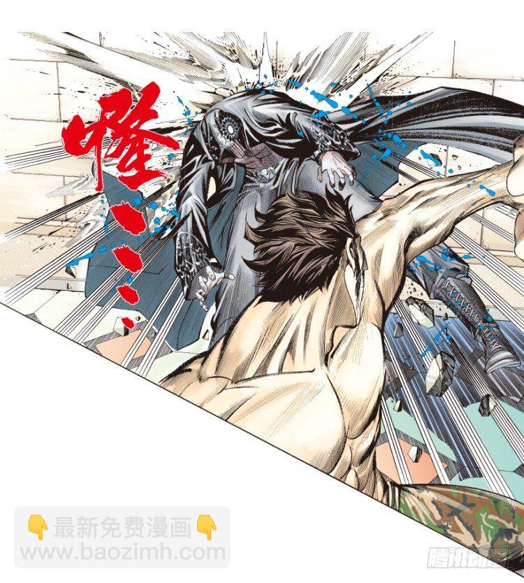 第175话：杀意如狂2-第175话