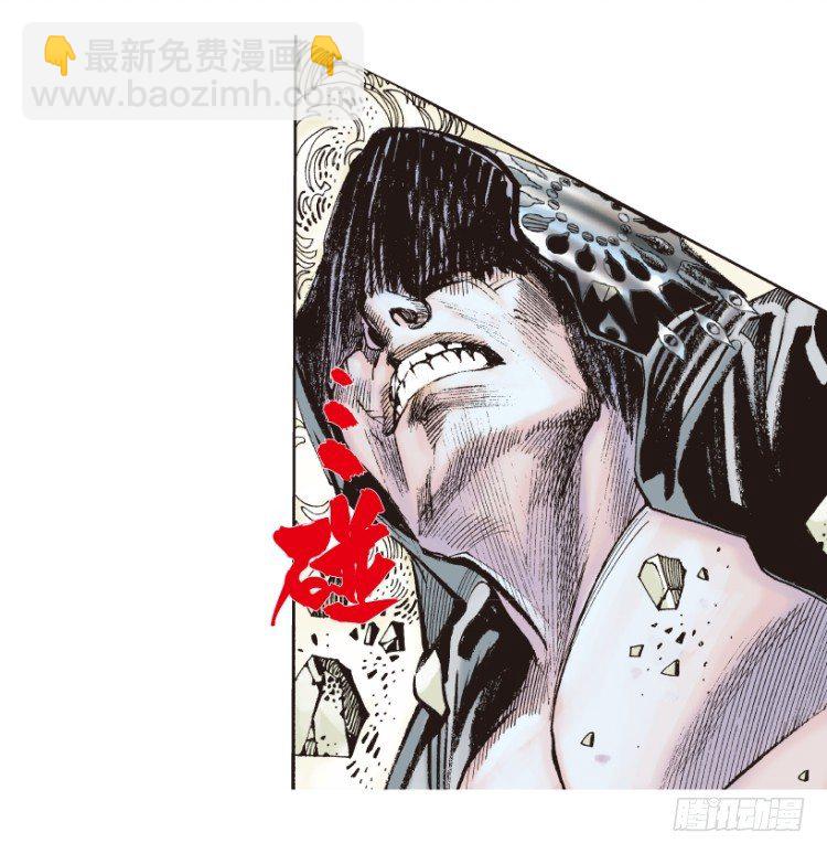 第175话：杀意如狂2-第175话