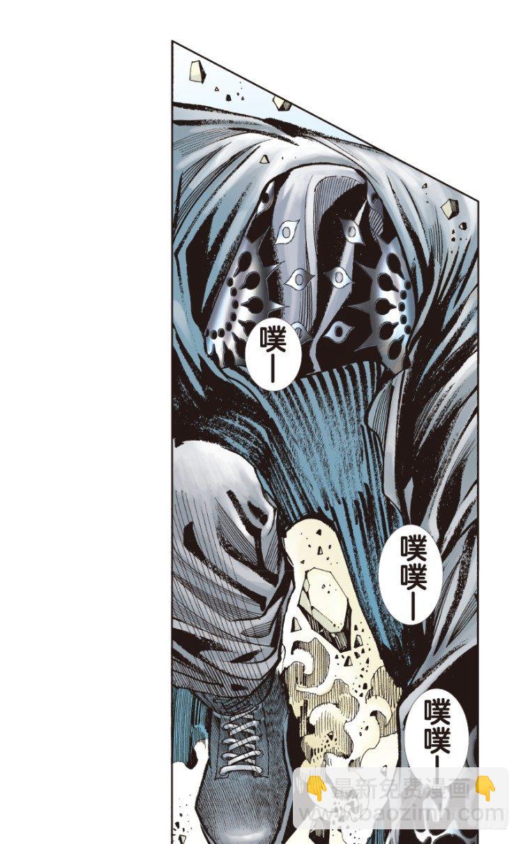 第175话：杀意如狂2-第175话