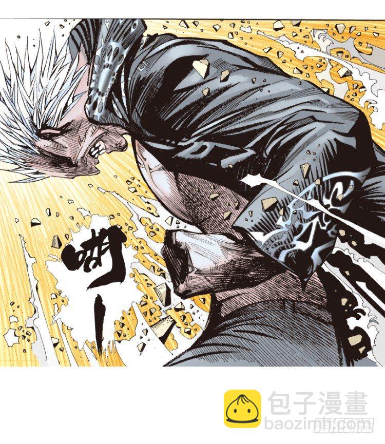 第175话：杀意如狂2-第175话