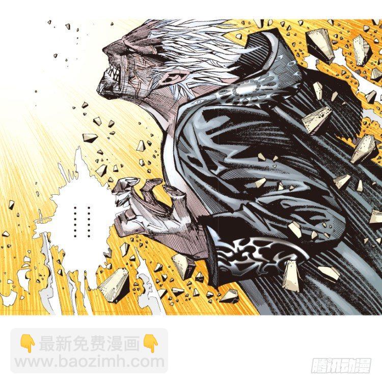 第175话：杀意如狂2-第175话