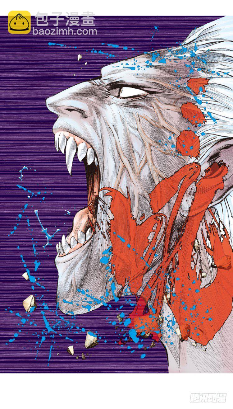 第175话：杀意如狂2-第175话