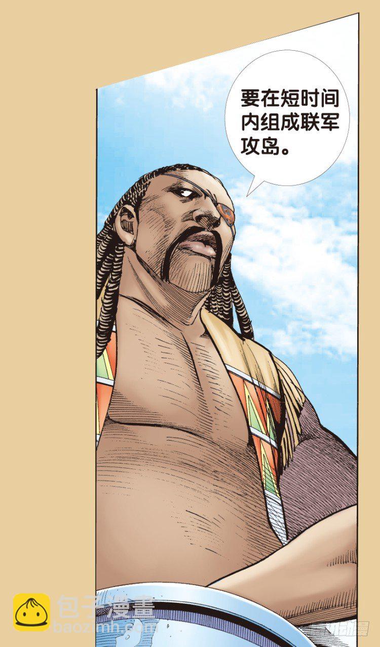 第177话：真相1(1/2)-第177话