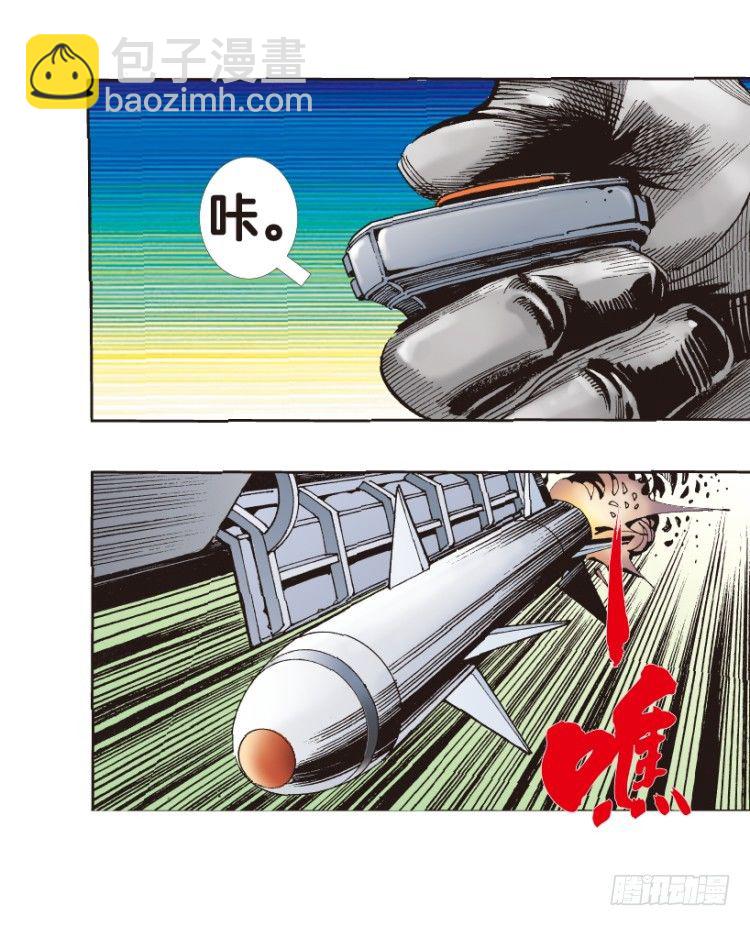 第177话：真相1(1/2)-第177话