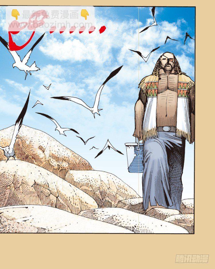 第177话：真相1(1/2)-第177话