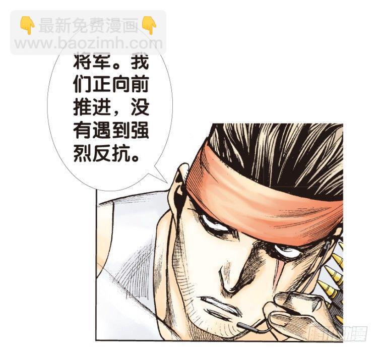 第177话：真相1(1/2)-第177话