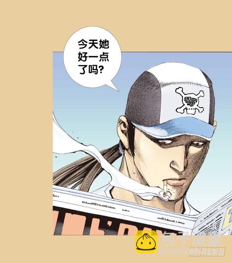 第177话：真相1(1/2)-第177话