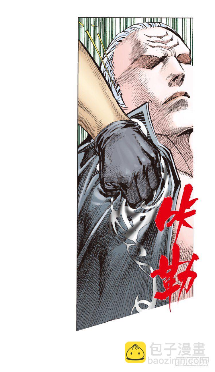 第179话：真相3(1/2)-第179话