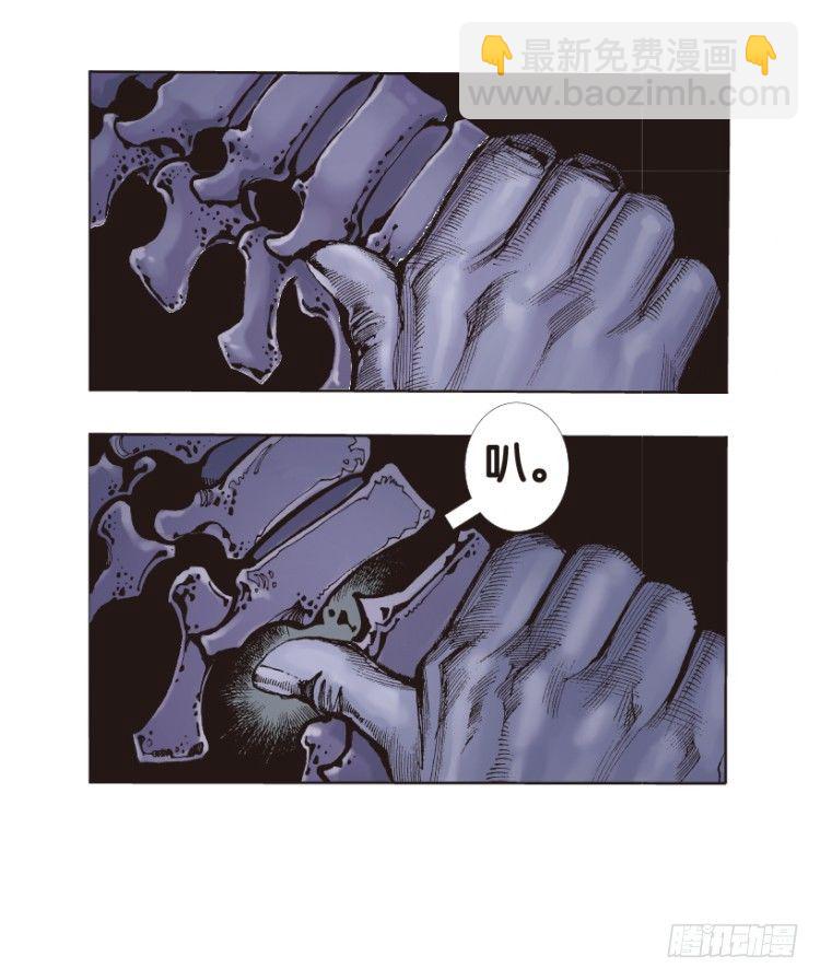 第179话：真相3(1/2)-第179话